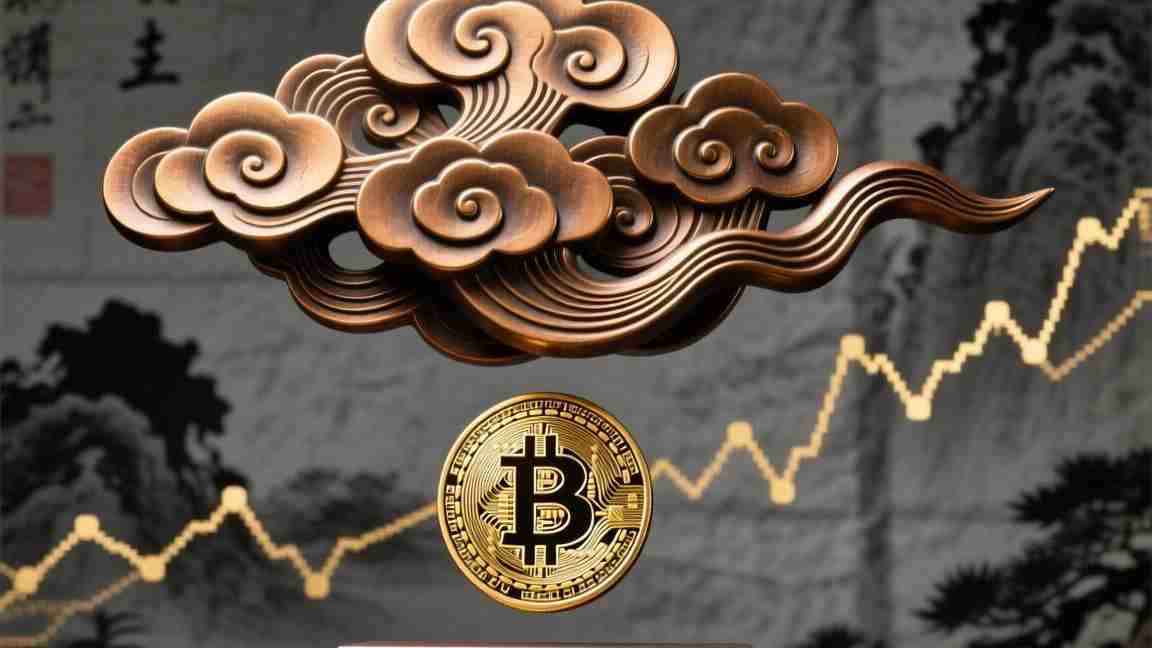 湖南虚拟货币挖矿全面整治,告别挖矿热,拥抱绿色新发展